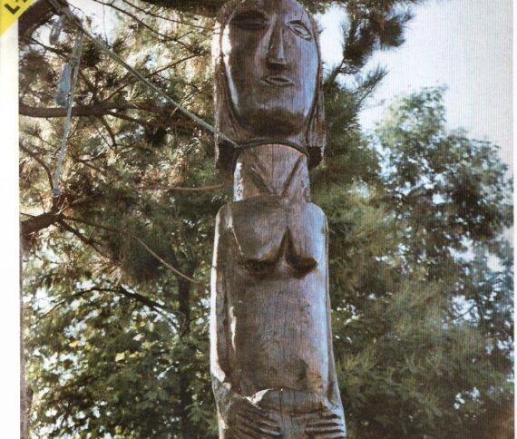 A proposito della mia Pittura   (1983)