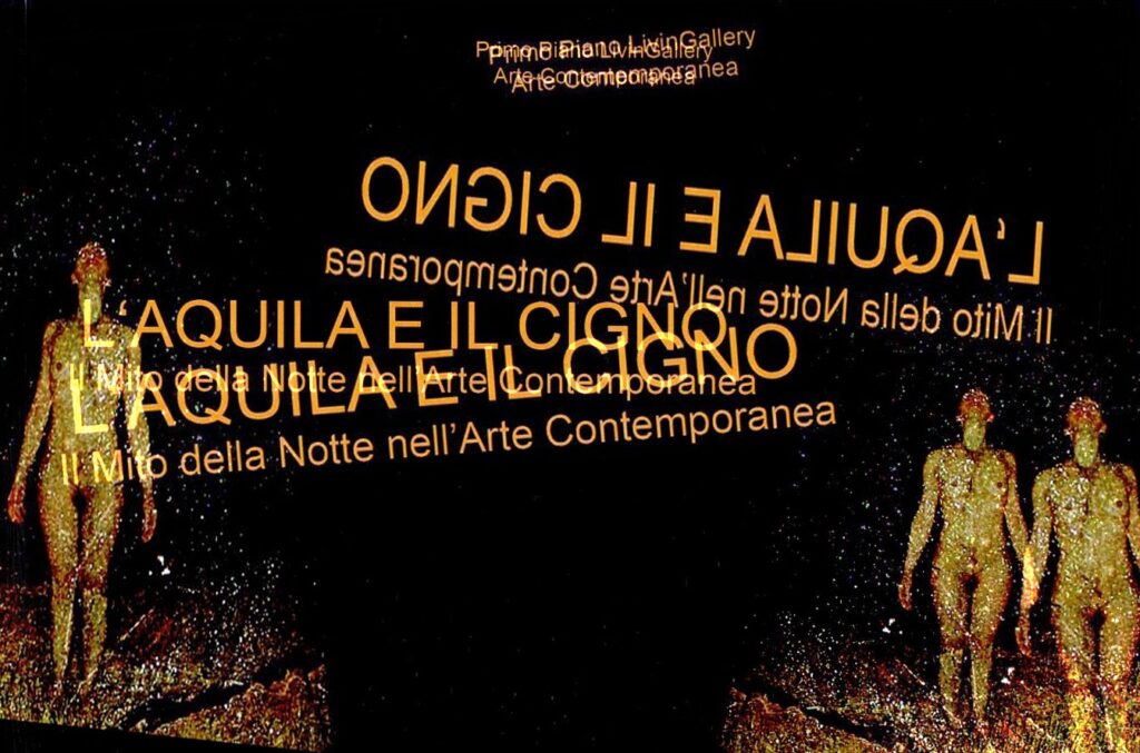 “Mostre del 2007”