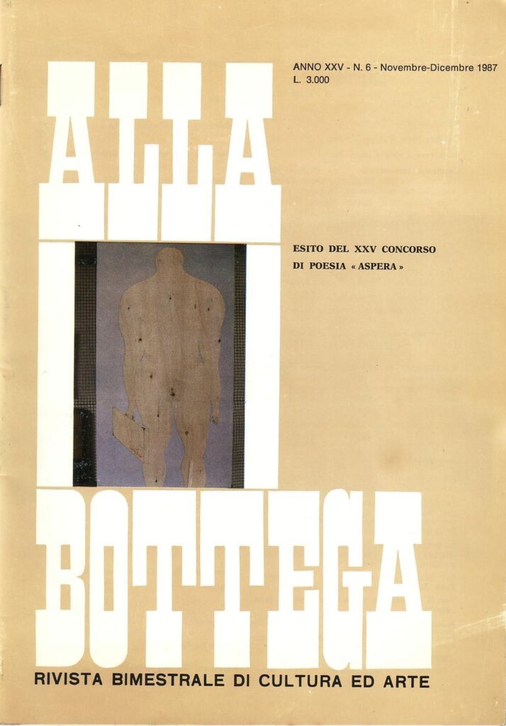 Copertina "Alla Bottega" 1987